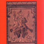 実力をつけたい人に　少人数制サンスクリット文献講読（zoom利用）